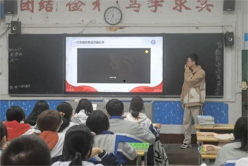 爆料家乡学校视频真实吗,家乡学校视频爆料，究竟是否真实？  第2张